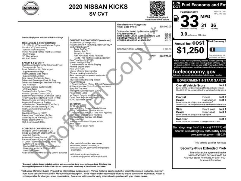Used 2020 Nissan Kicks SV with VIN 3N1CP5CV0LL489216 for sale in Champaign, IL