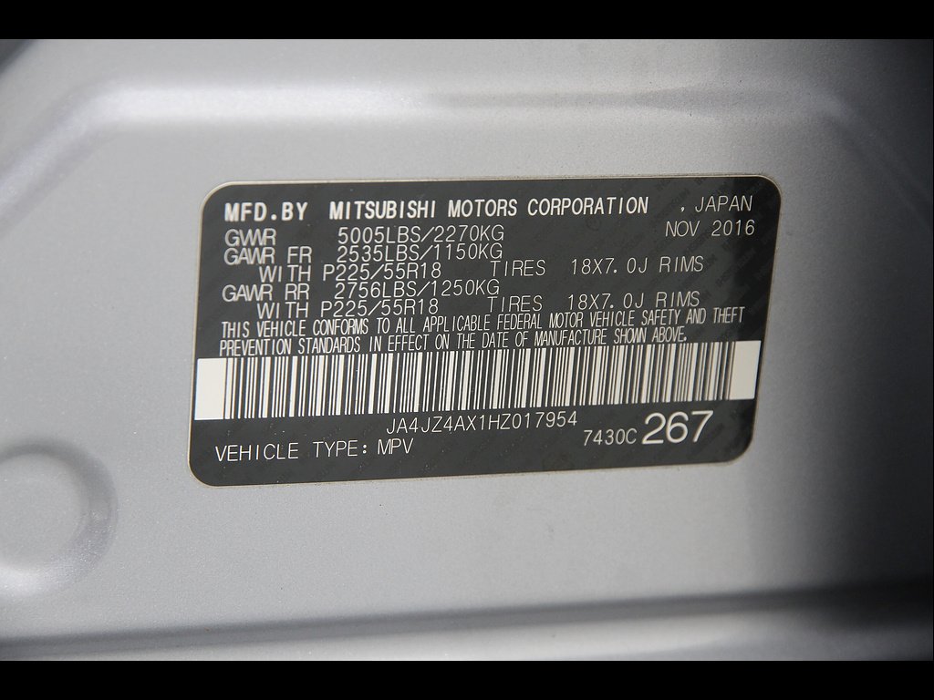 2017 Mitsubishi Outlander GT - Photo 25