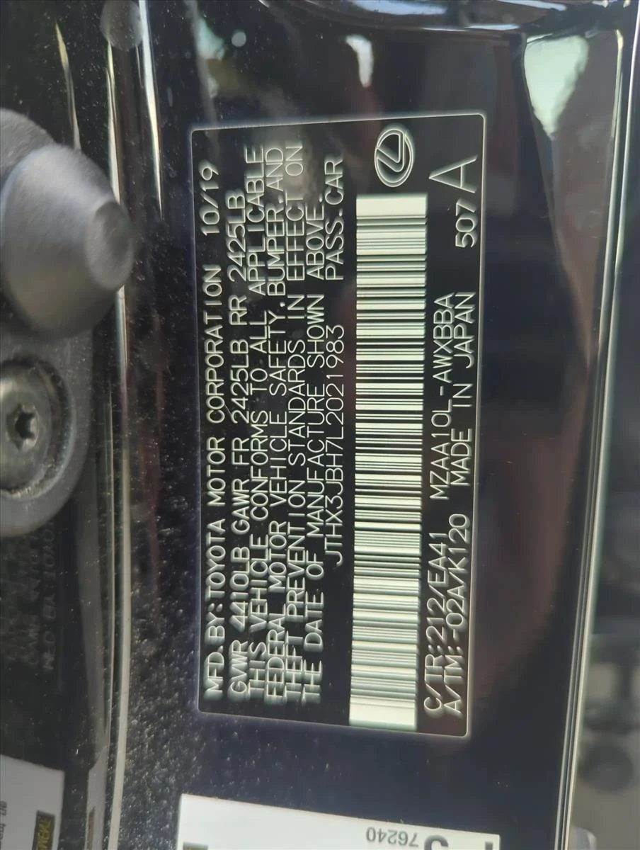 Used 2020 Obsidian Lexus UX 200 image 3