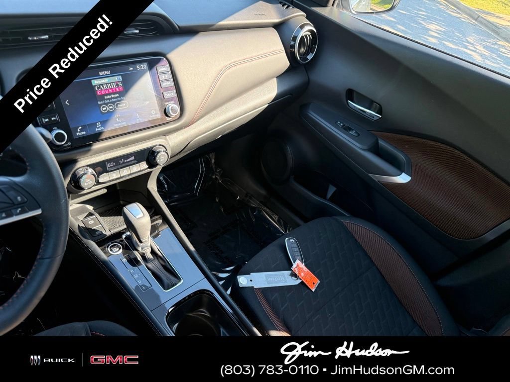 Used 2024 Gray Nissan SR Xtronic CVT image 29