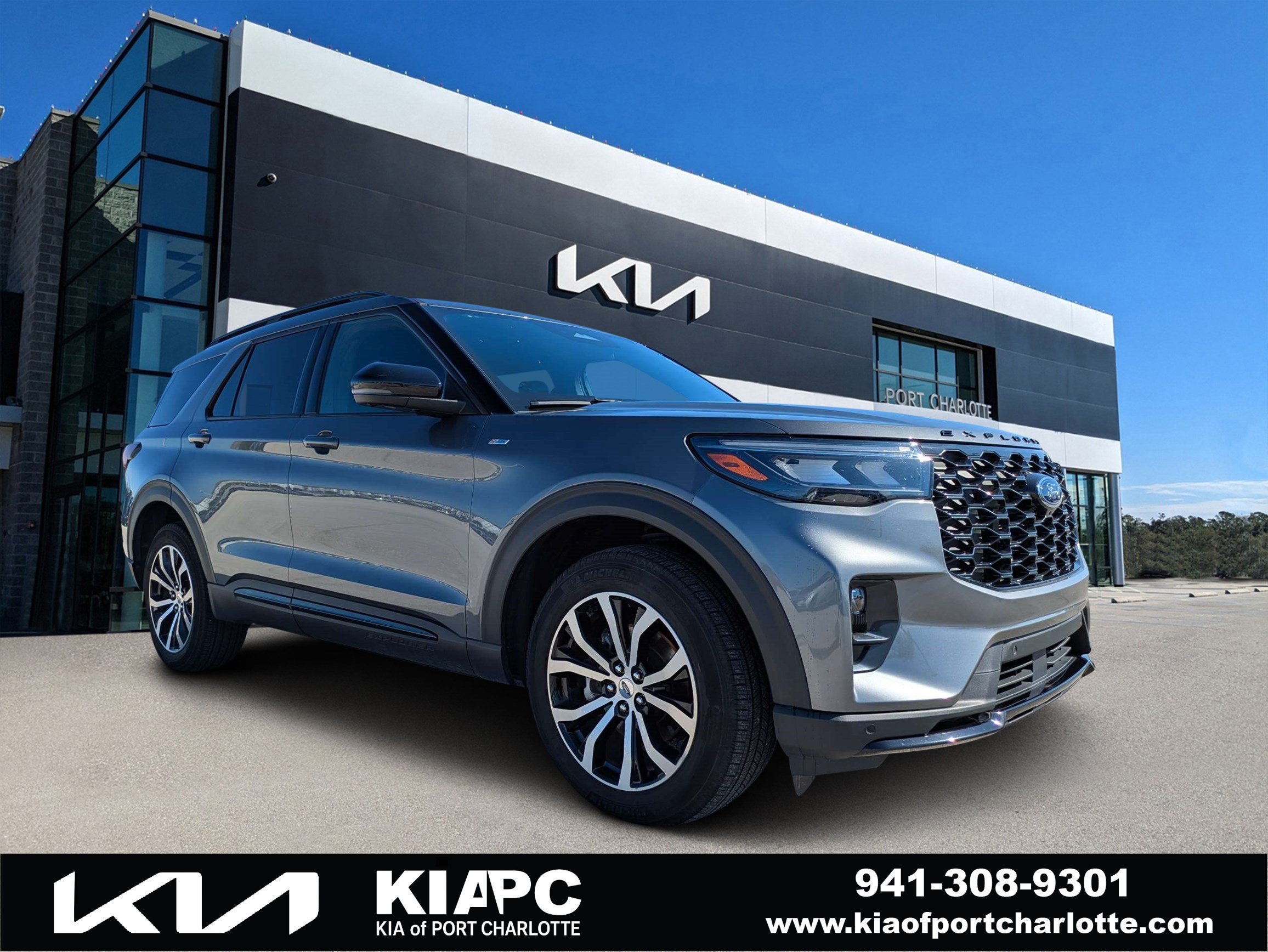 2025 Ford Explorer