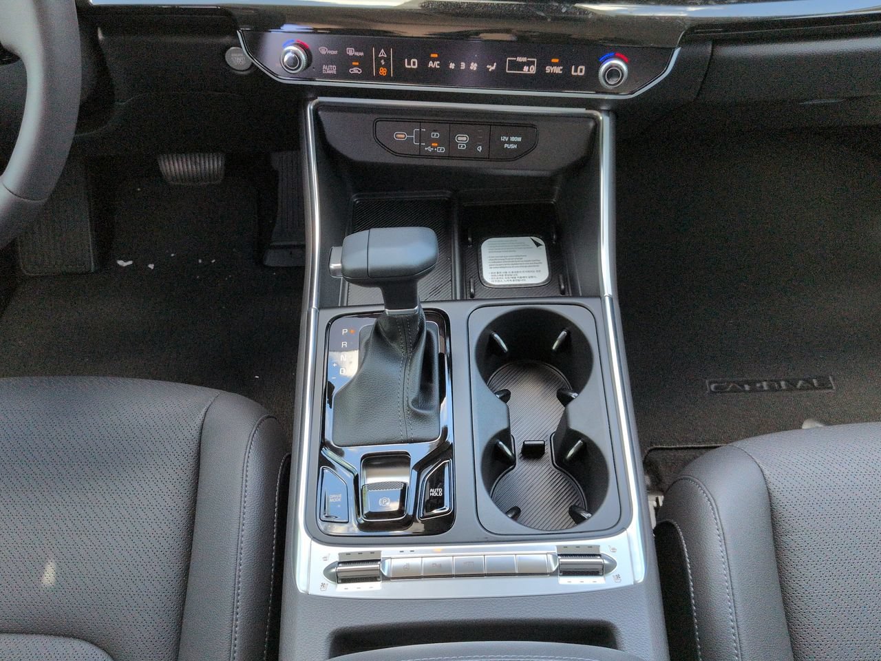 New 2026 Snow White Pearl Kia SX Prestige image 22