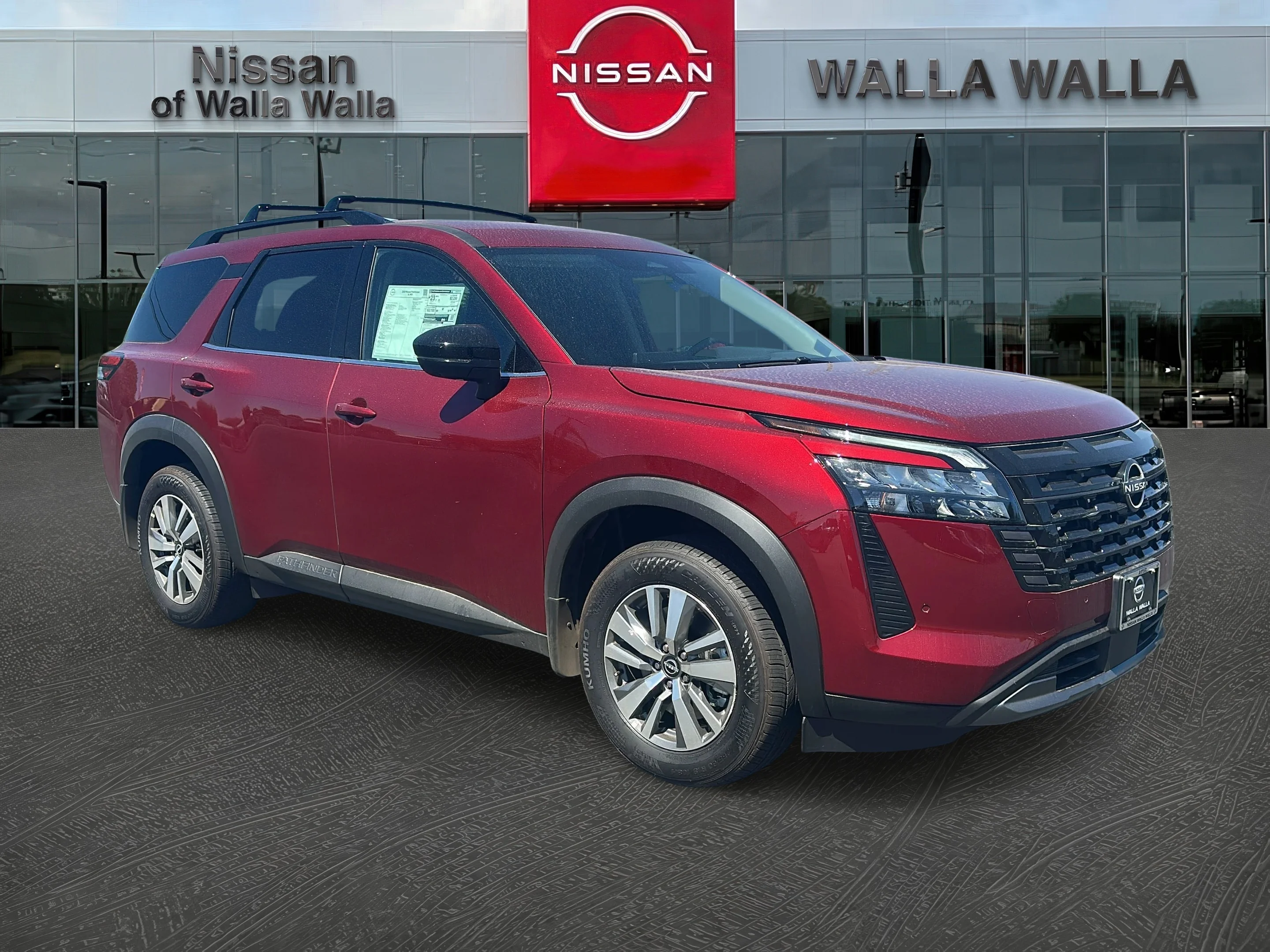 2026 Nissan Pathfinder
