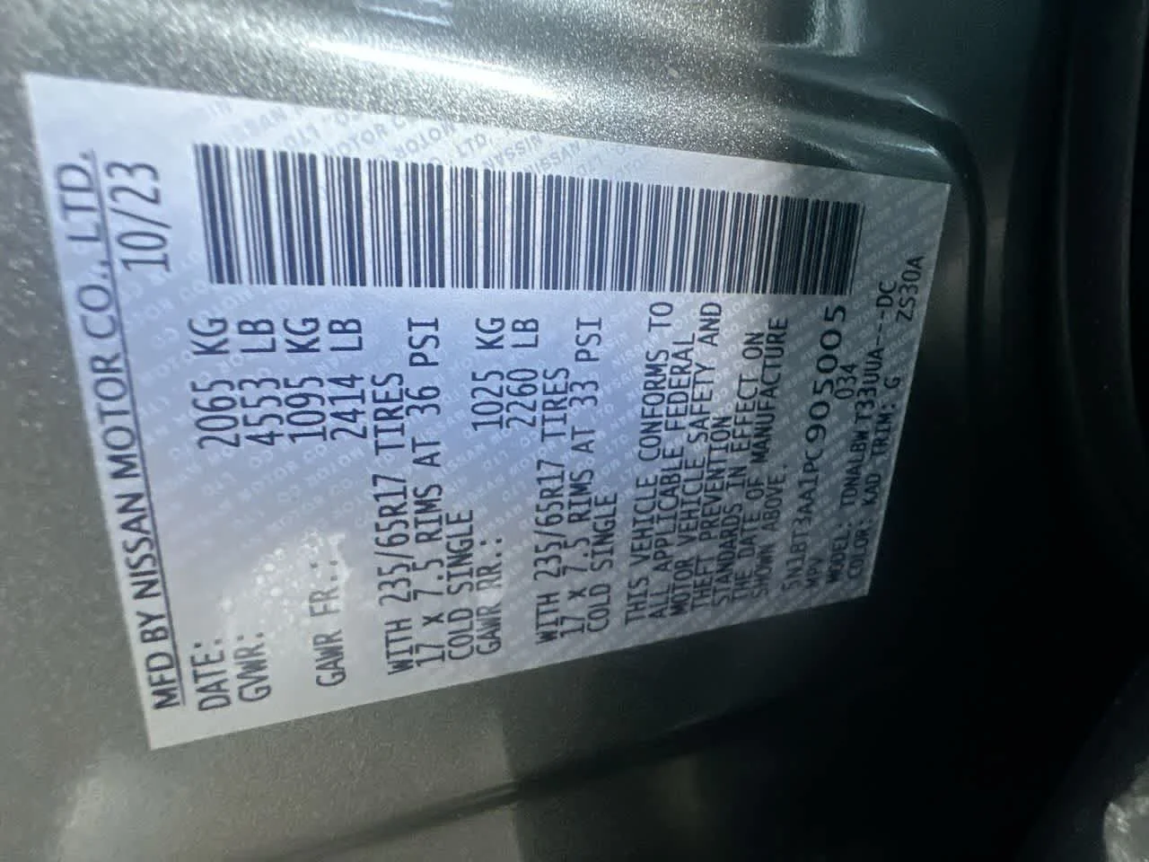 Used 2023 Gun Metallic Nissan S image 29