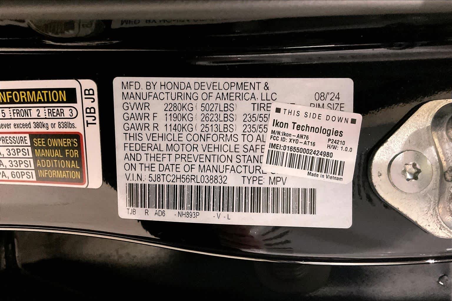 2024 Acura RDX Technology Package - Photo 32