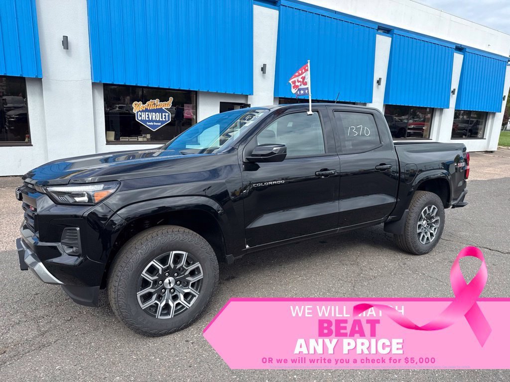 2026 Chevrolet Colorado
