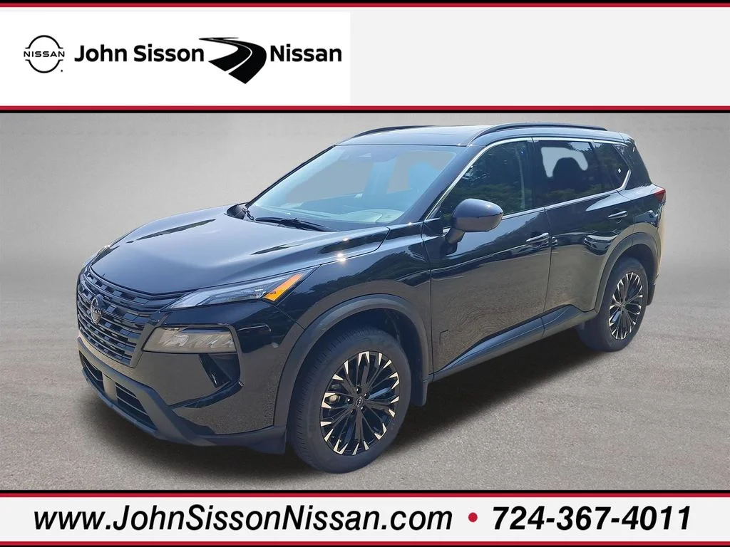 2026 Nissan Rogue
