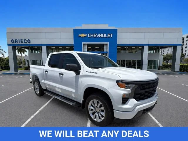 2026 Chevrolet Silverado 1500 Custom