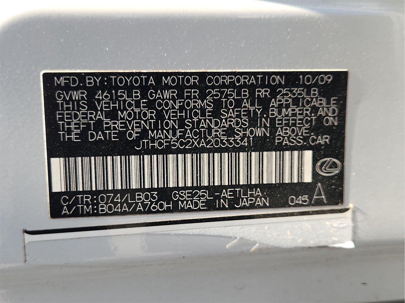 2010 Lexus IS 250 photo 28 of 28