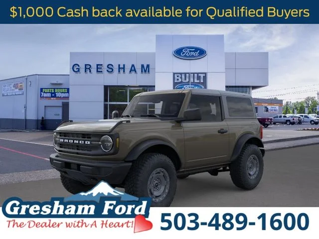 2025 Ford Bronco Base 4x4's photo