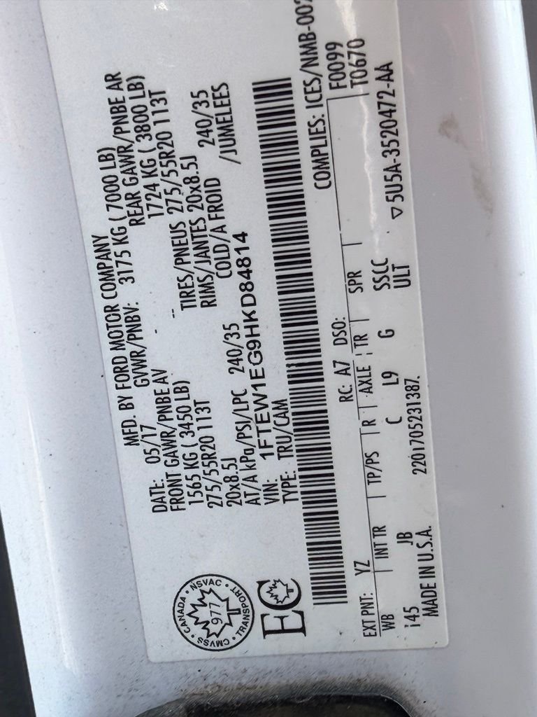 Used 2017  Ford  image 7