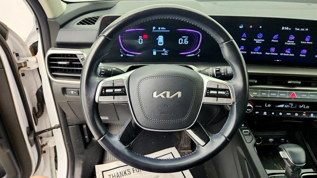 Used 2024 Glacial White Pearl Kia S AWD w/ Sunroof Package image 14