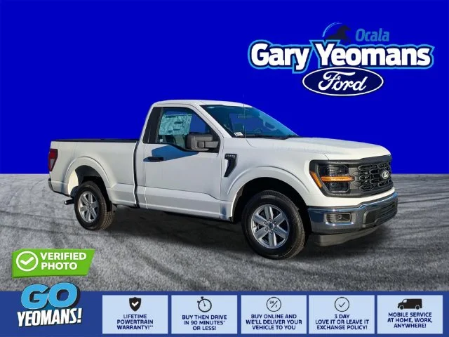 New 2026 Oxford White Ford XL image 1