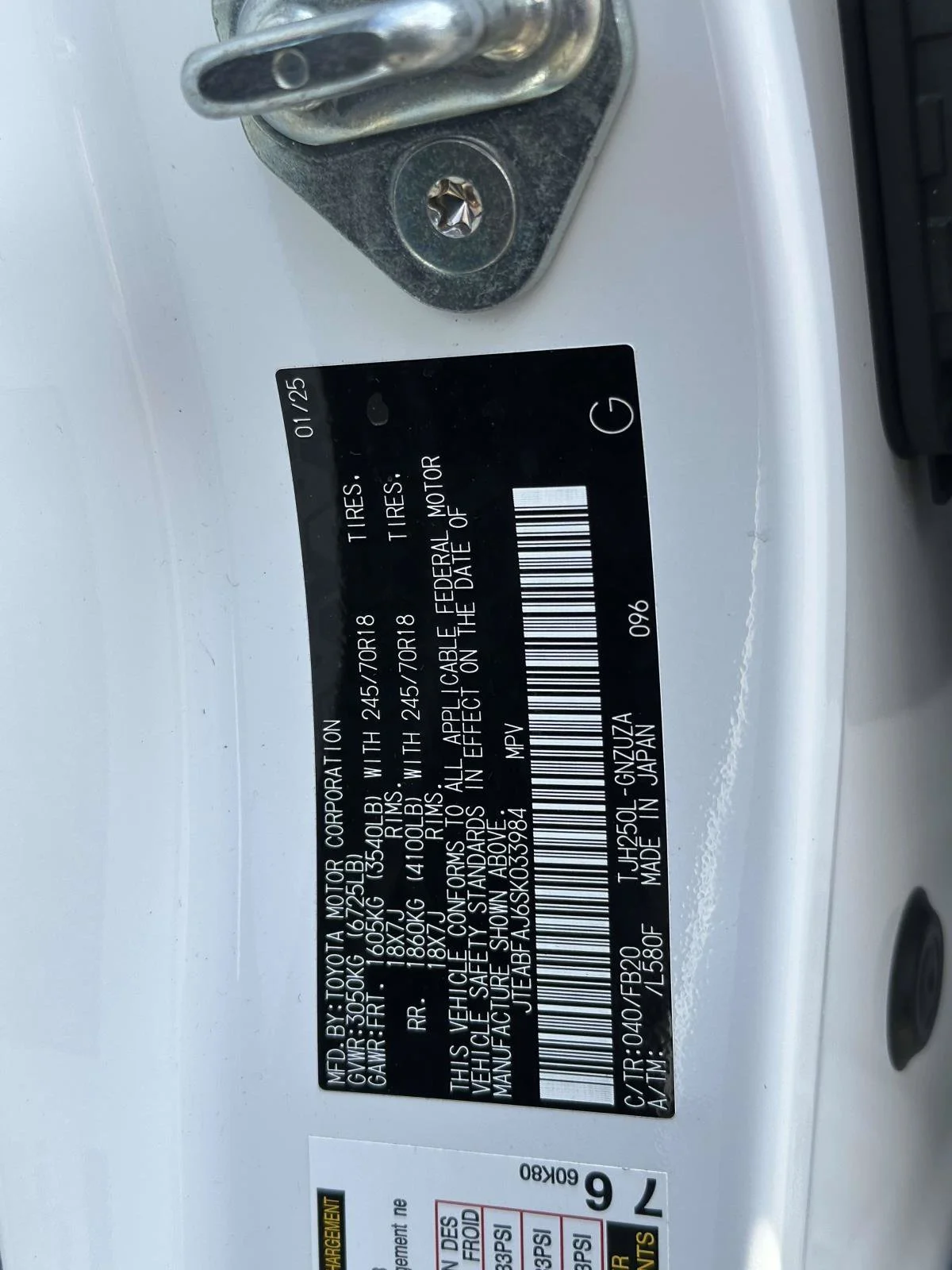 Used 2025 ICE CAP Toyota 1958 image 60