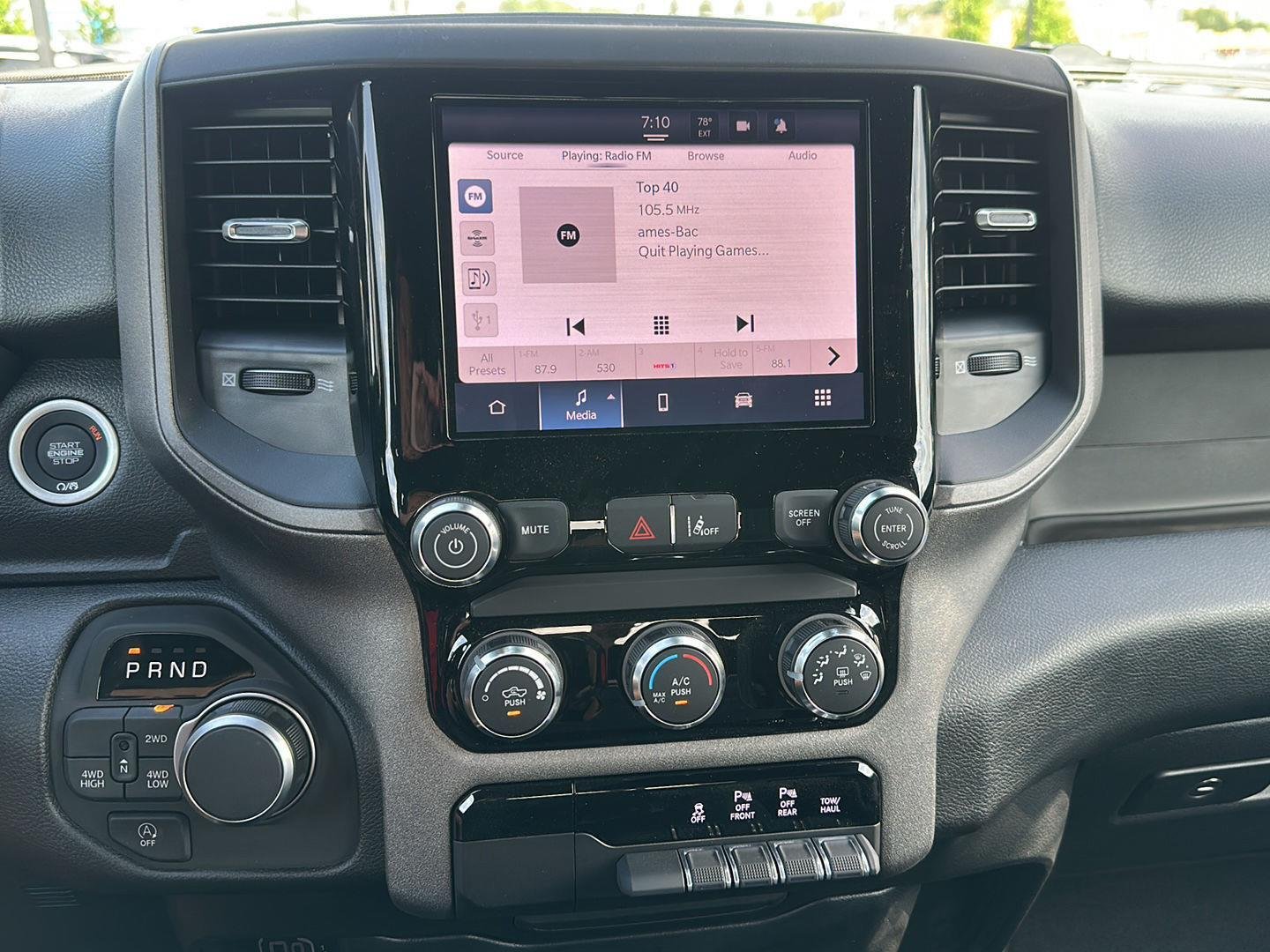 2026 RAM 1500 Express - Photo 21