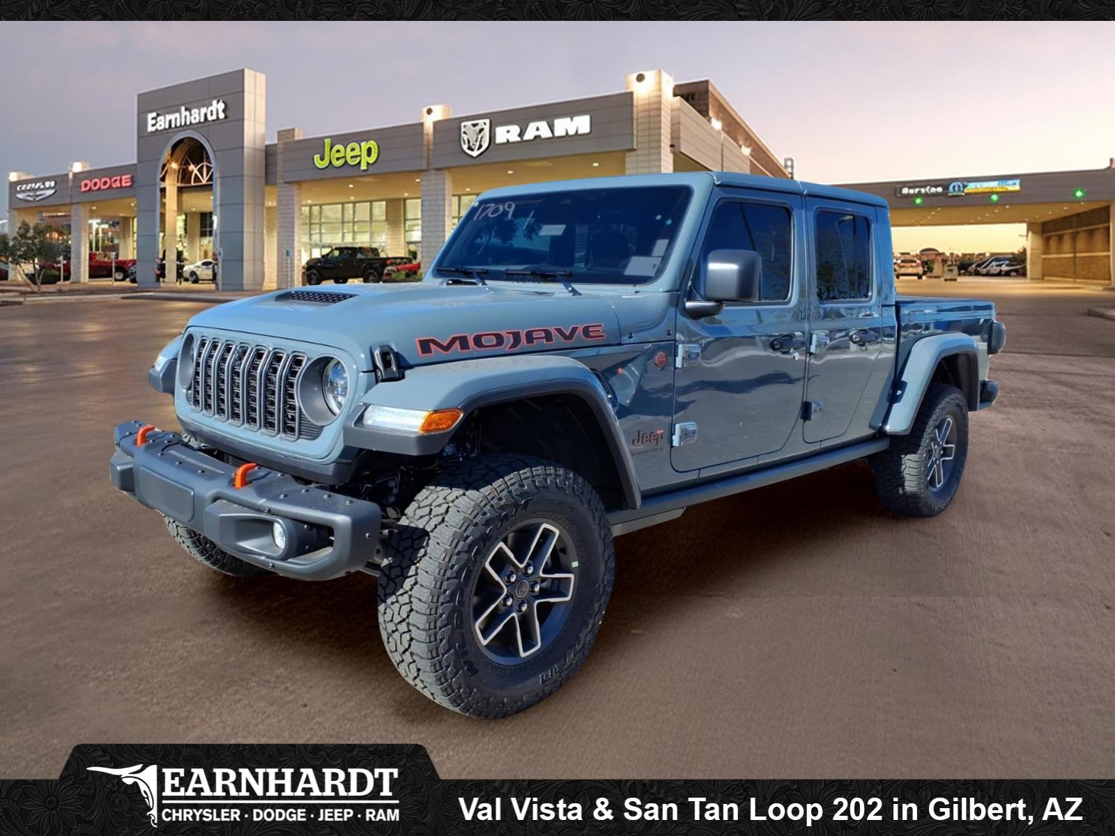 2026 Jeep Gladiator