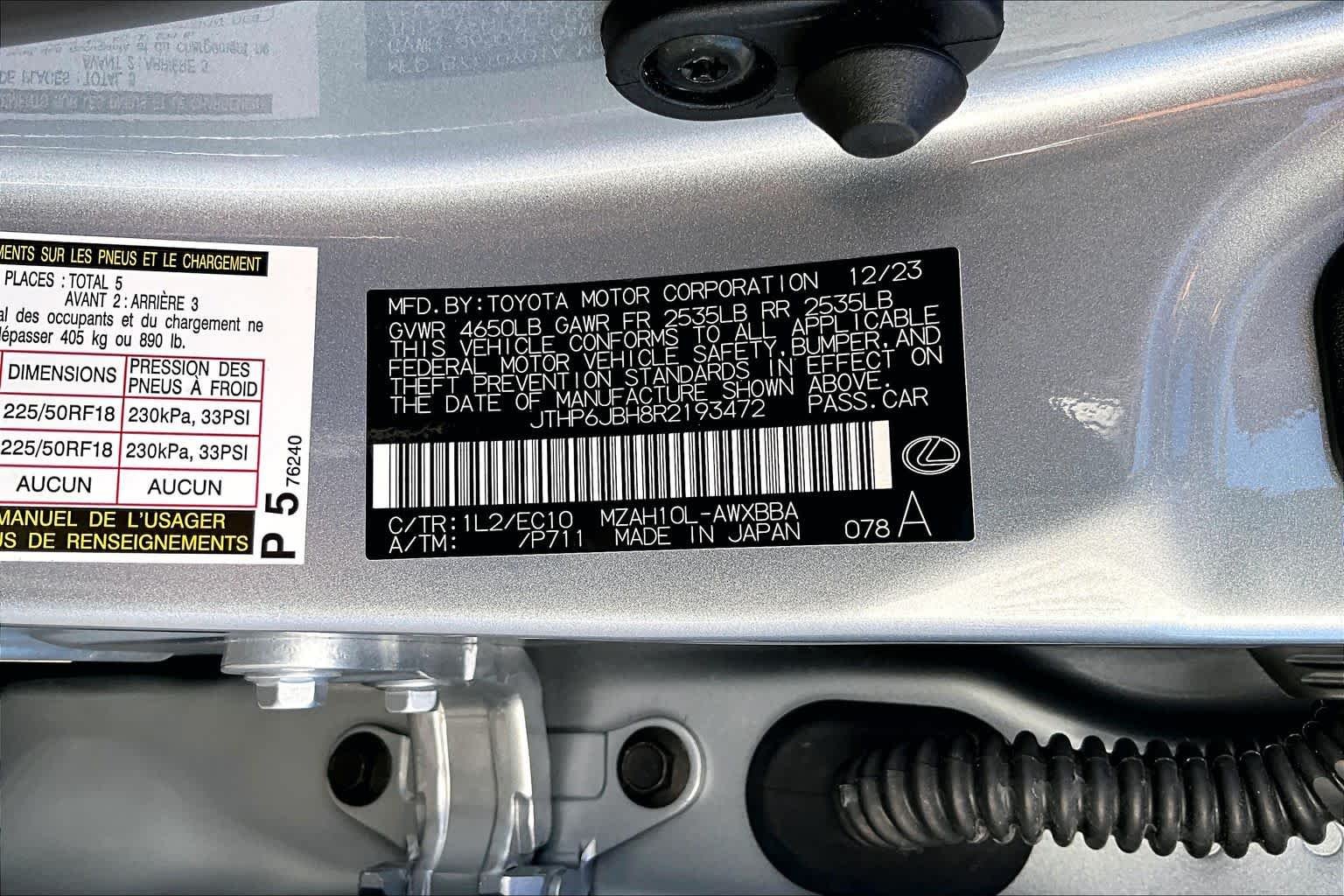 Certified Used 2024 IRIDIUM Lexus Premium image 35