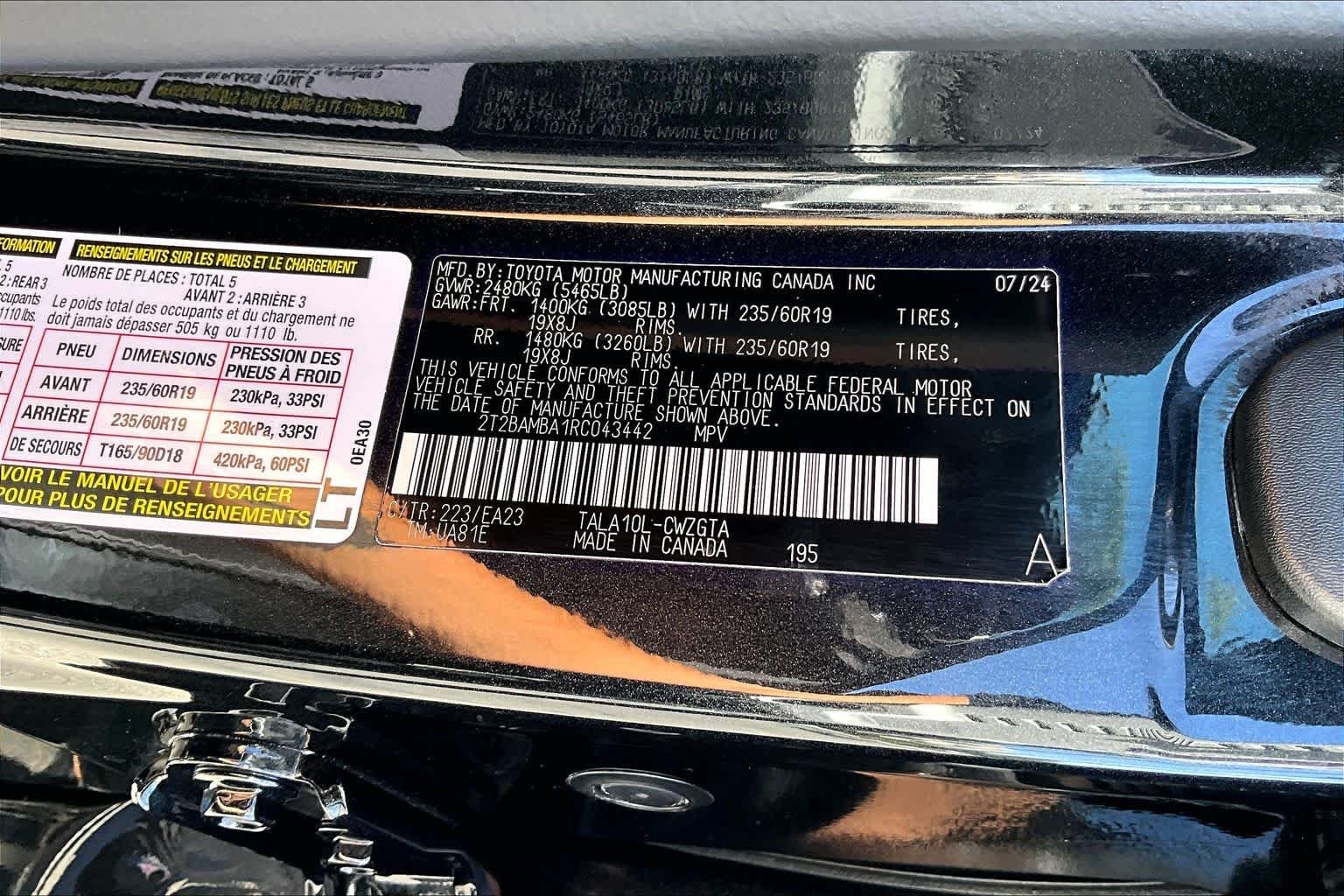 2024 Lexus RX 350 - Photo 35
