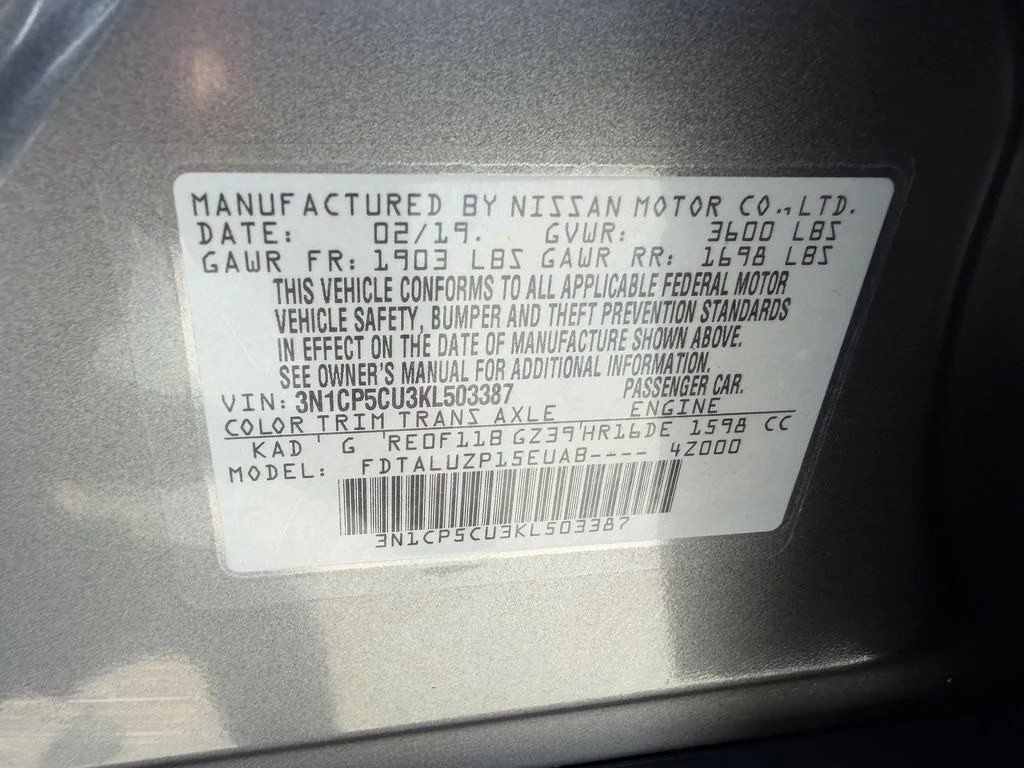 Used 2019 Gray Nissan SR image 30