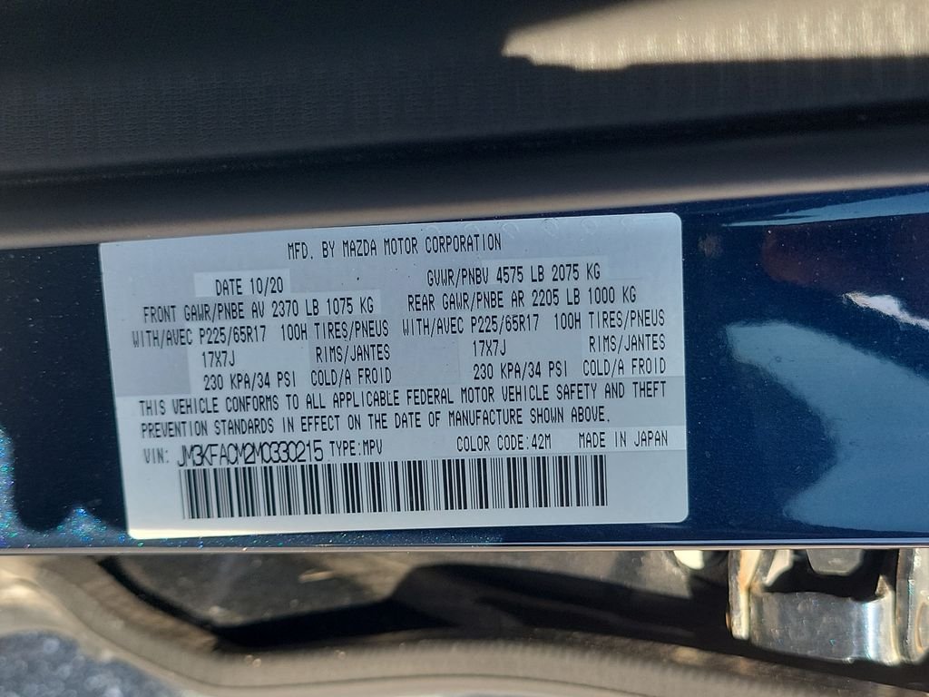 2021 Mazda CX-5 Touring - Photo 26