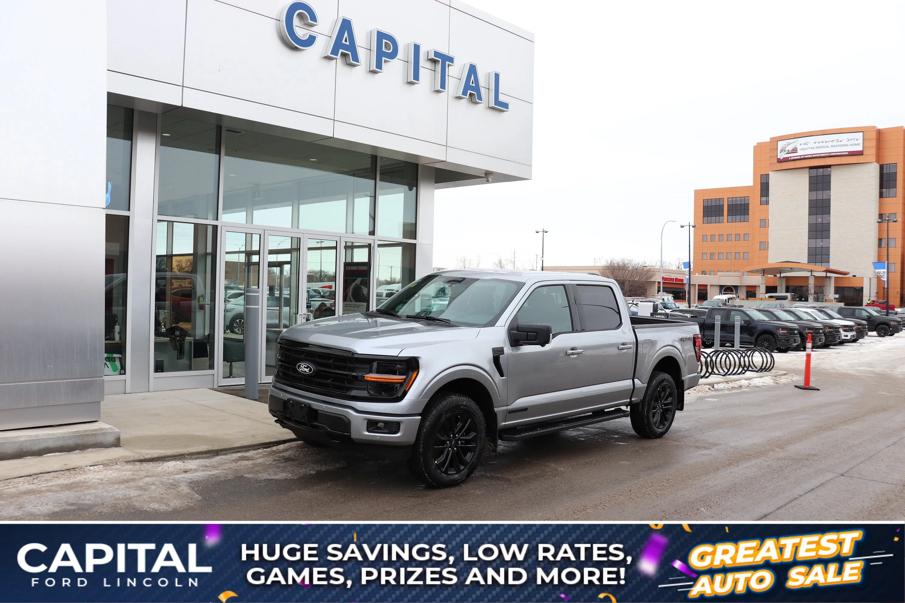 New 2026 Agate Black Metallic Ford XLT image 1