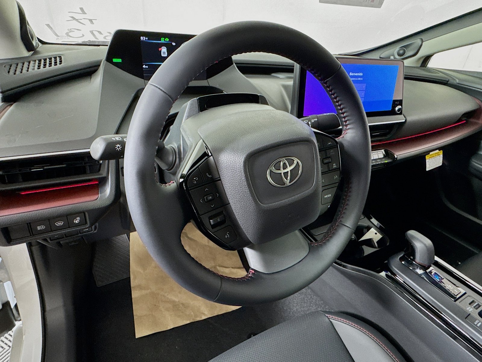 Used 2025 Beige Toyota XSE Premium image 7
