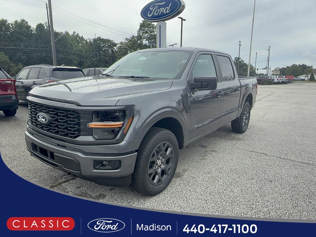 2026 Ford F-150