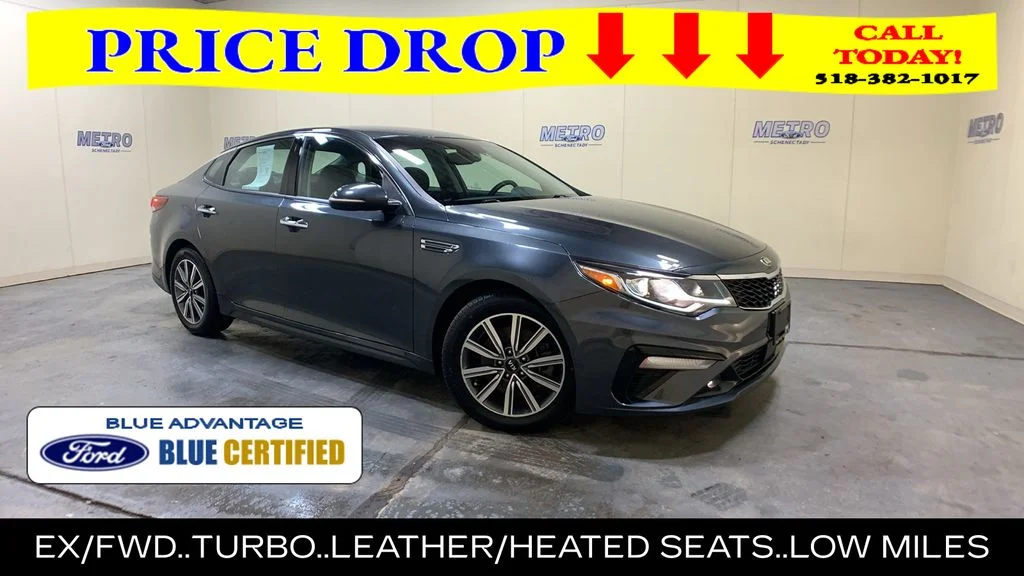 2020 Kia Optima