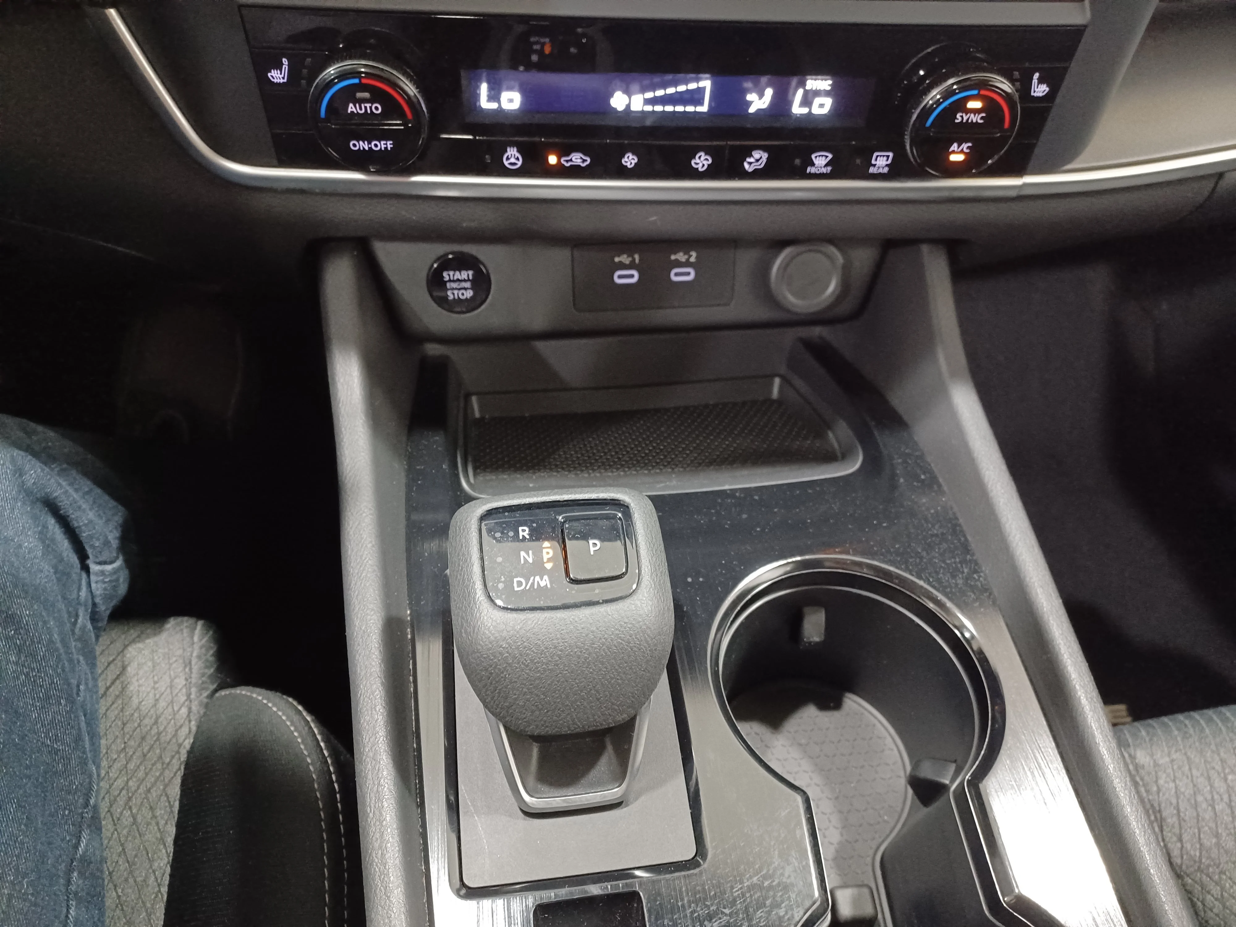 Certified Used 2025 Everest White Tricoat Pearl Nissan SV*Adaptive Cruise | Remote Start | Htd Seats | Pano Roof | Htd Wheel | Blind Spot Detection image 19