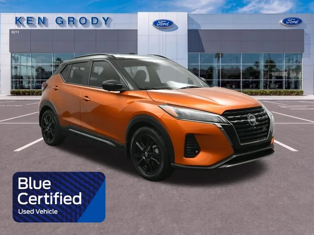 2023 Nissan Kicks SR