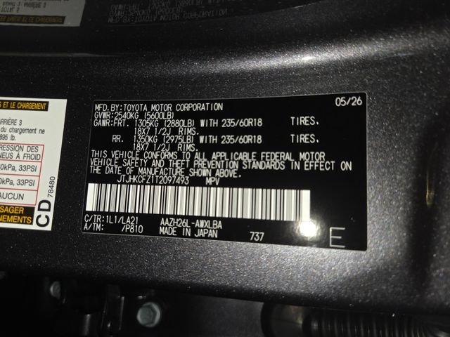 2026 Lexus NX 450h+ Premium - Photo 25