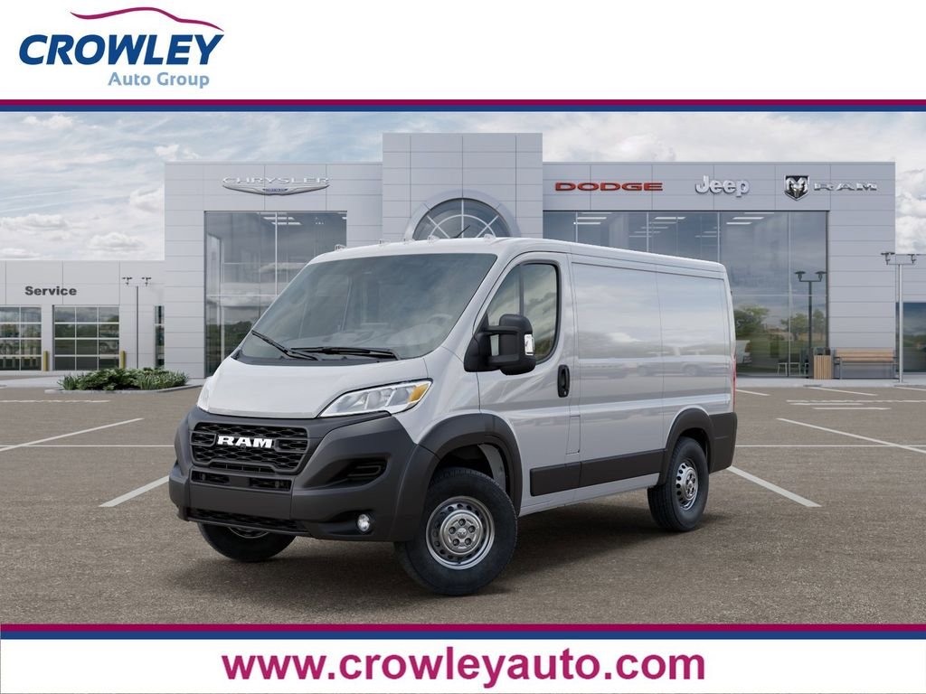 2026 RAM ProMaster Cargo Van Tradesman