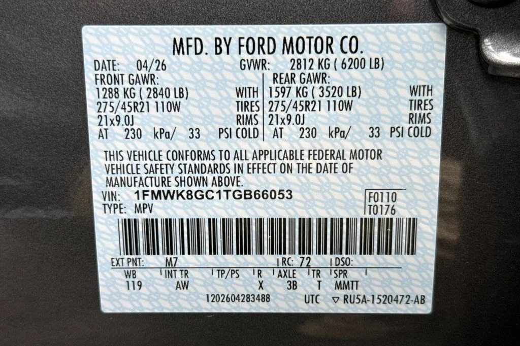 New 2026  Ford ST image 29