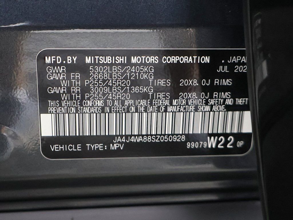 2025 Mitsubishi Outlander SEL - Photo 56