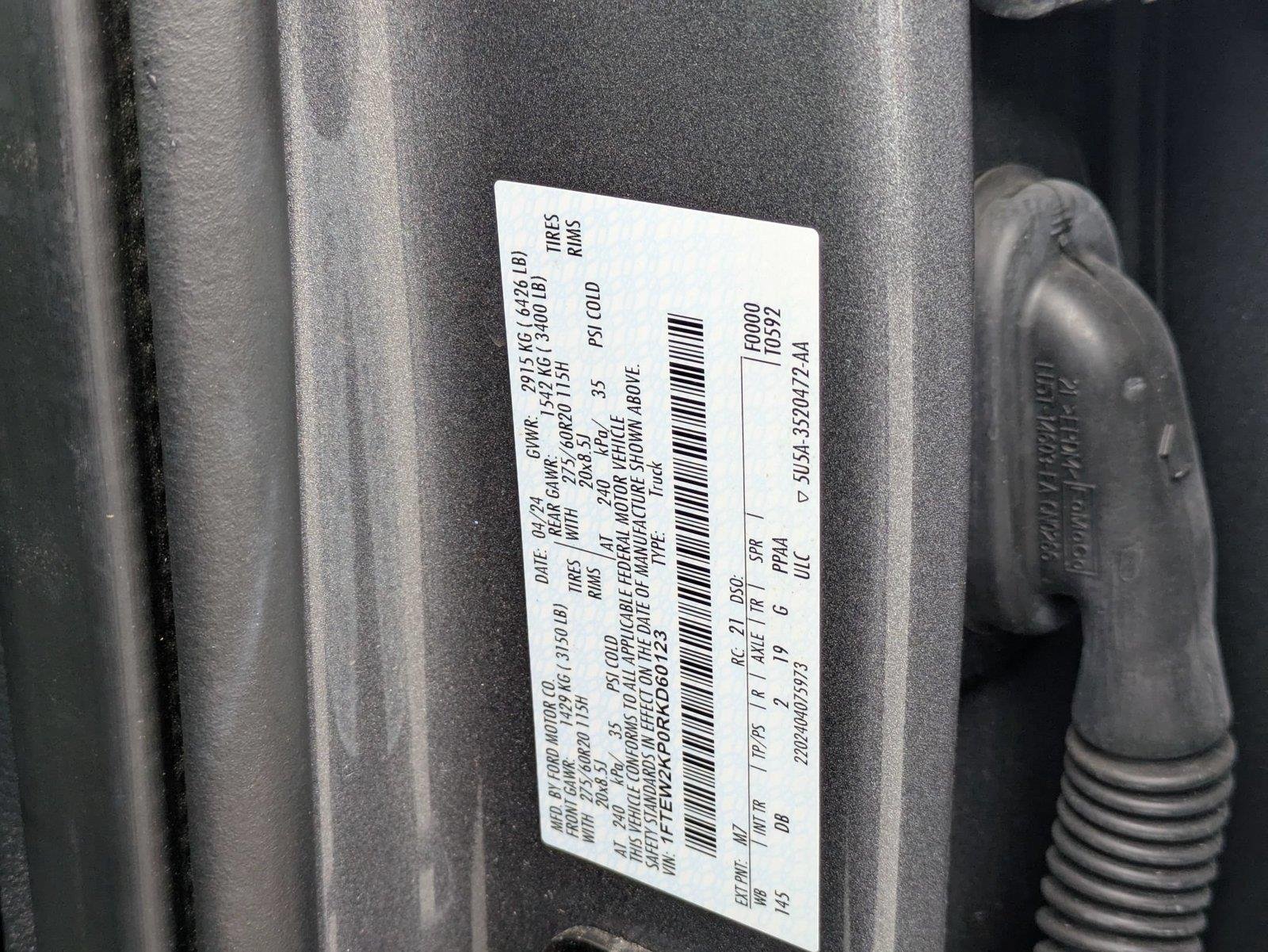 Used 2024 Carbonized Gray Metallic Ford STX image 10
