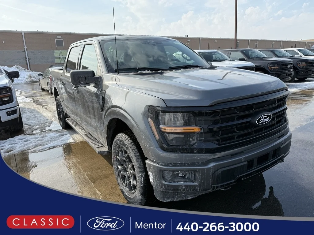 2026 Ford F-150