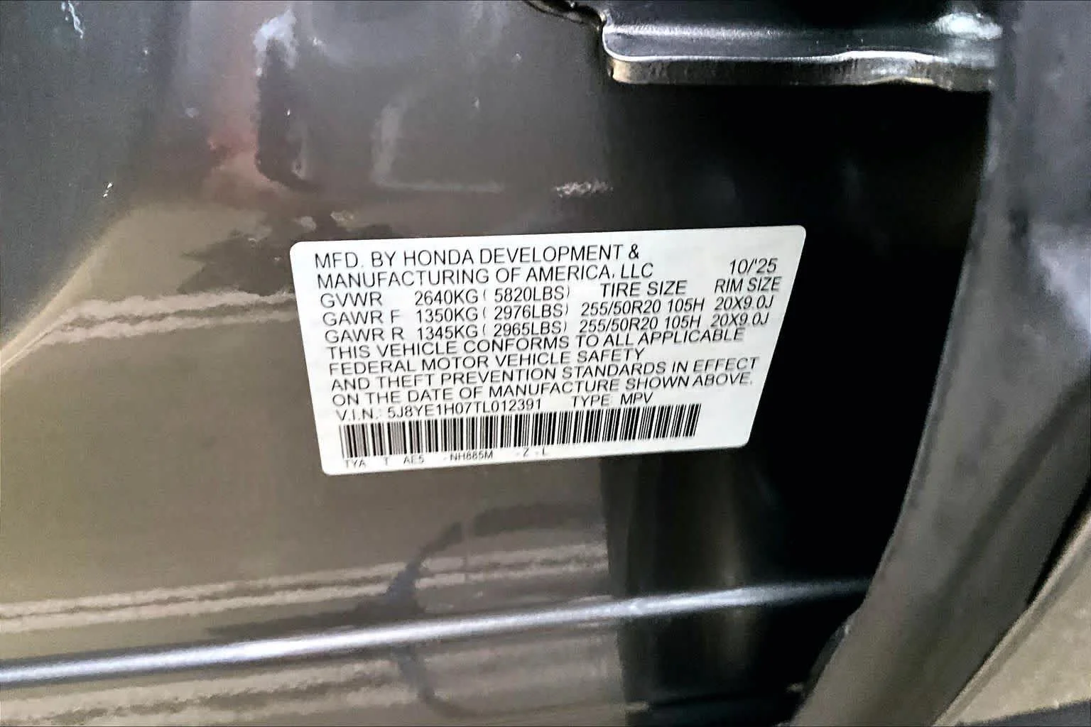 2026 Acura MDX A-Spec Package - Photo 16