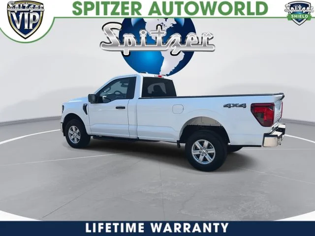 New 2026 Oxford White Ford XL image 7