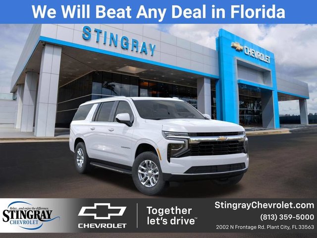 2026 Chevrolet Suburban LS
