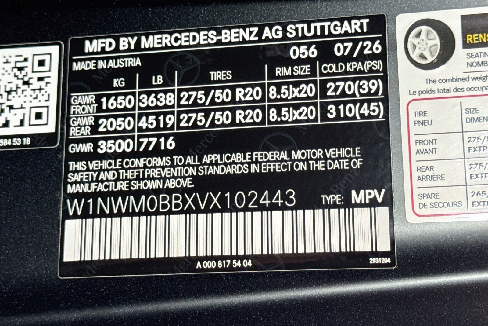 New 2027 MANUFAKTUR Night Black Magno Mercedes-Benz G 580e image 30