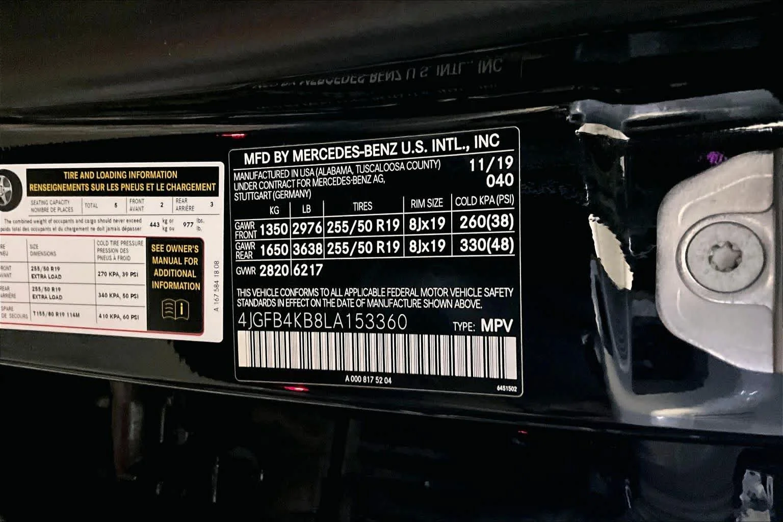 Used 2020 Black Mercedes-Benz GLE 350 image 34