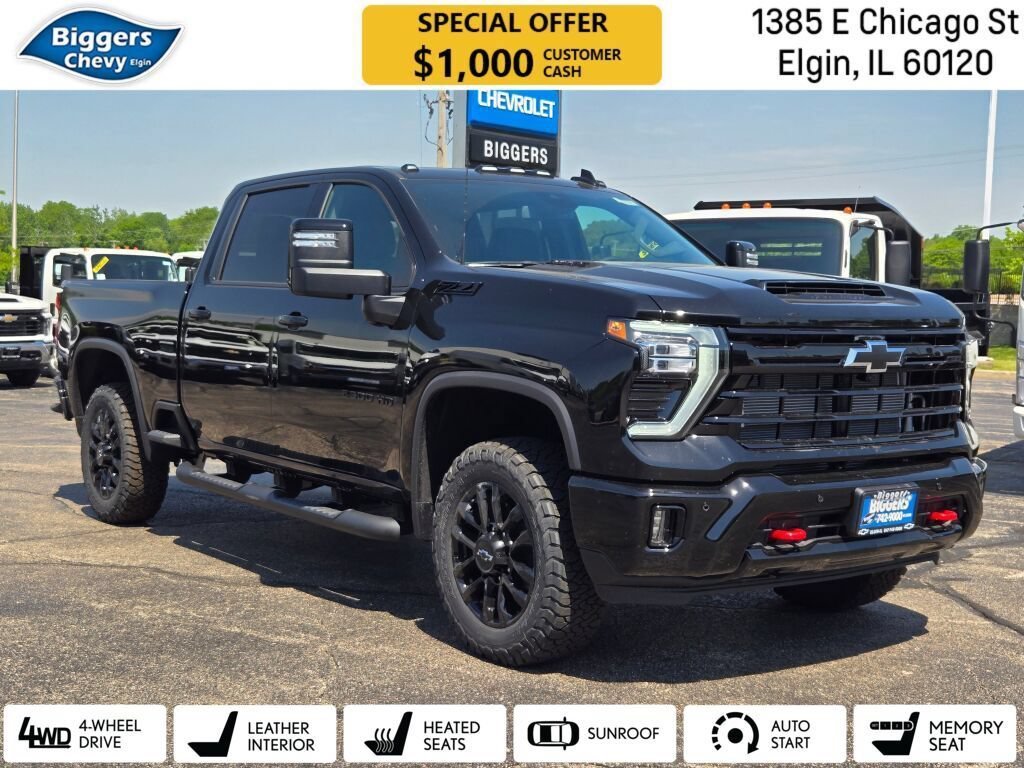 2026 Chevrolet Silverado 2500 HD