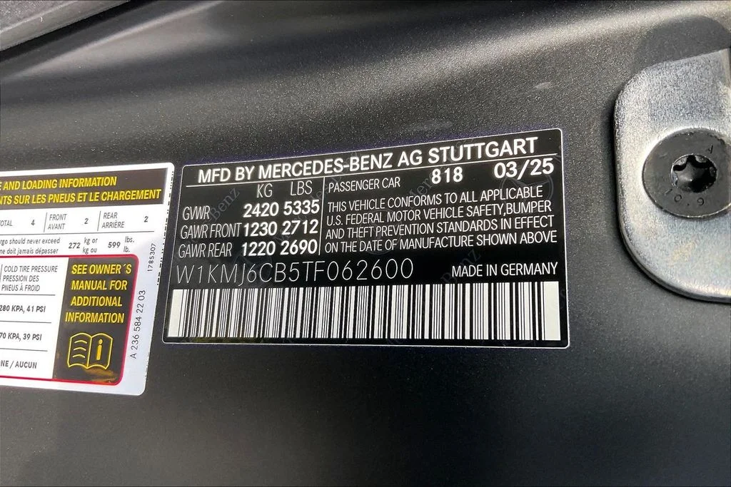New 2026 Gray Mercedes-Benz CLE 53 AMG® image 11