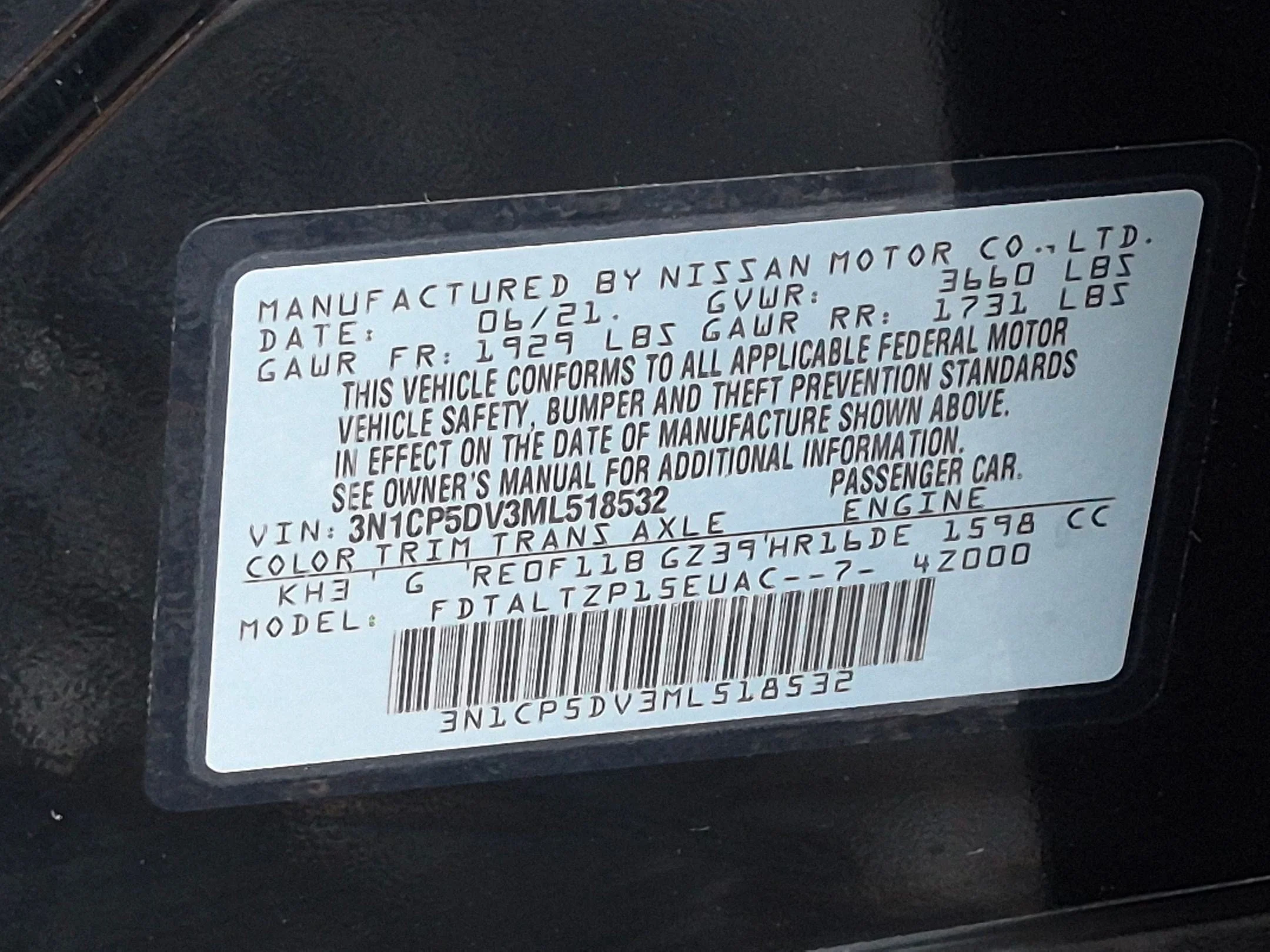 Used 2021 Super Black Nissan SR image 26