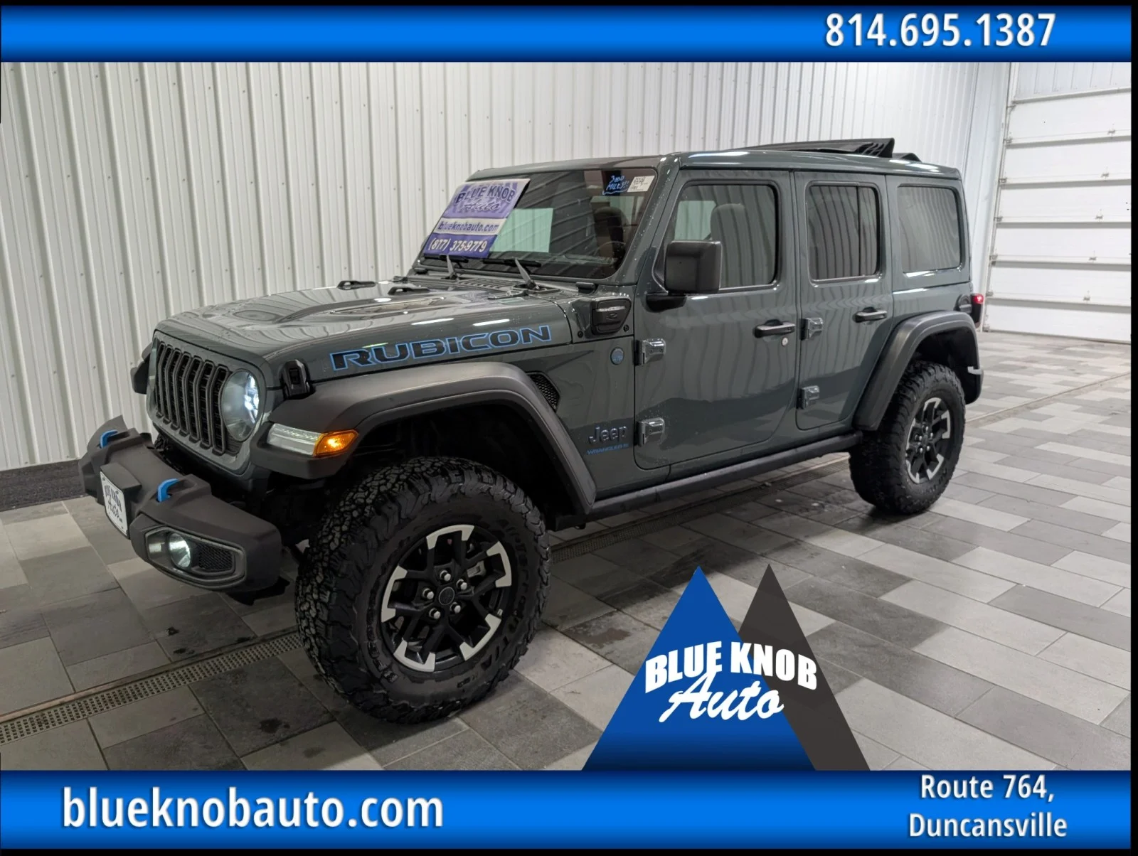 2025 Jeep Wrangler 4xe Rubicon 4XE's photo