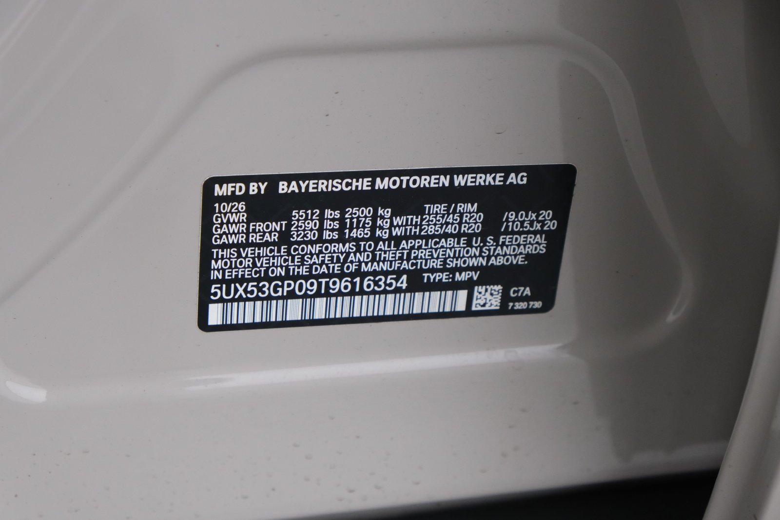 Vehicle thumbnail