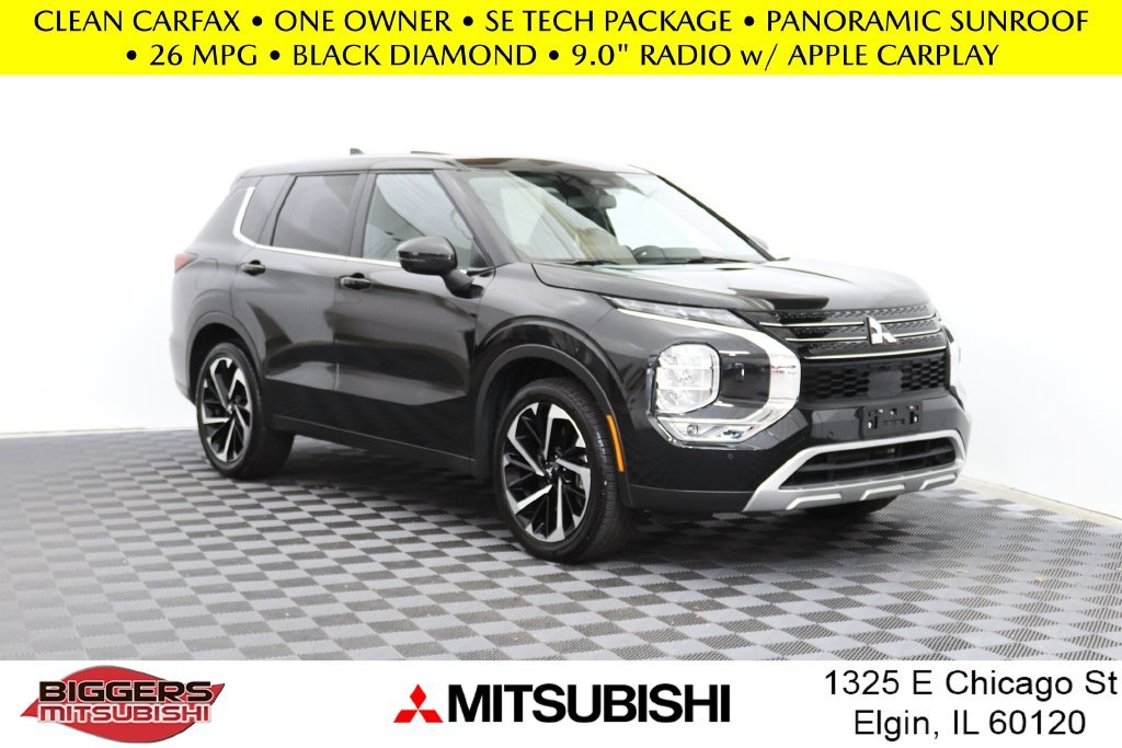 2023 Mitsubishi Outlander