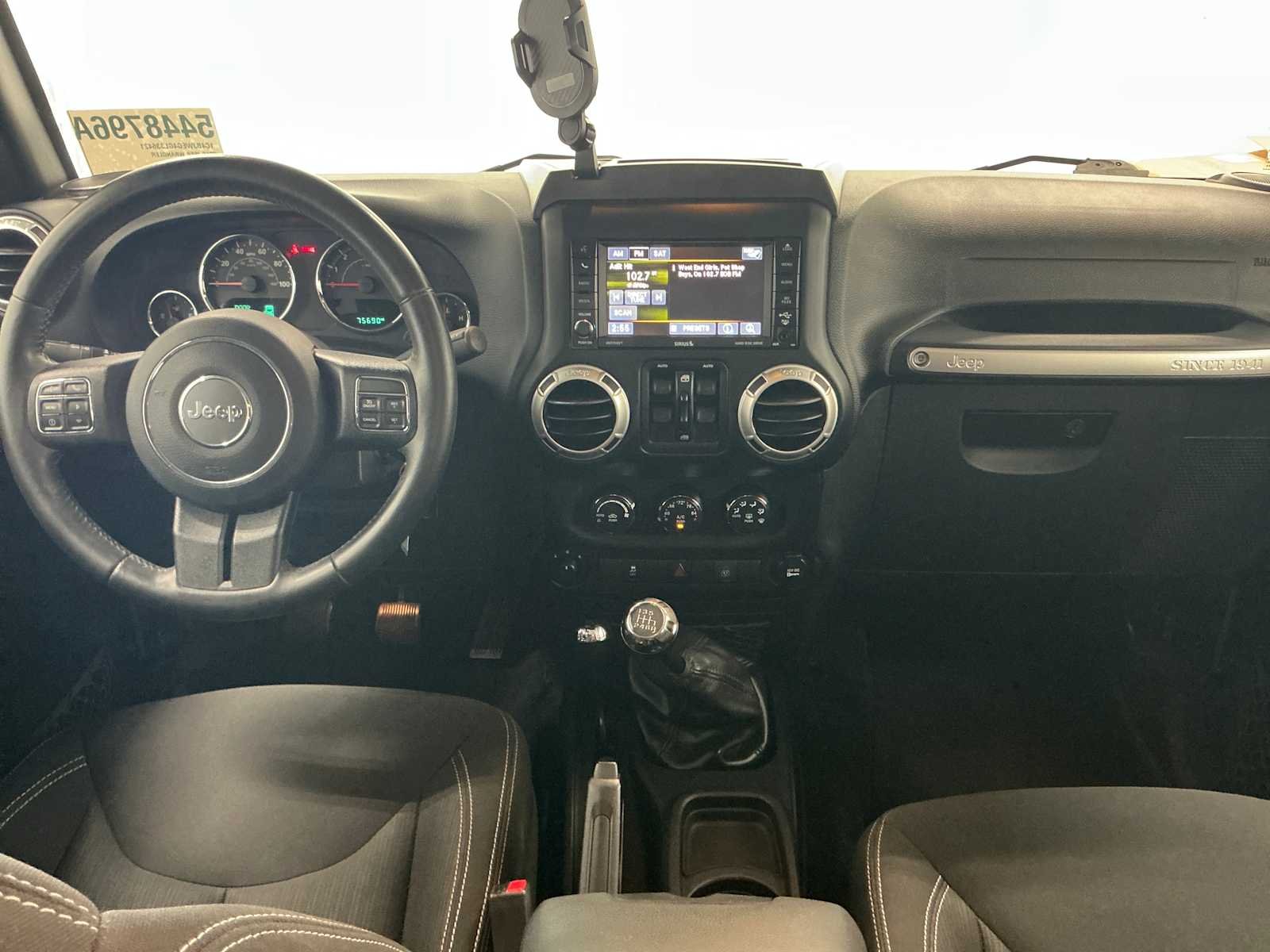 Used 2016 Black Clearcoat Jeep Sahara image 17