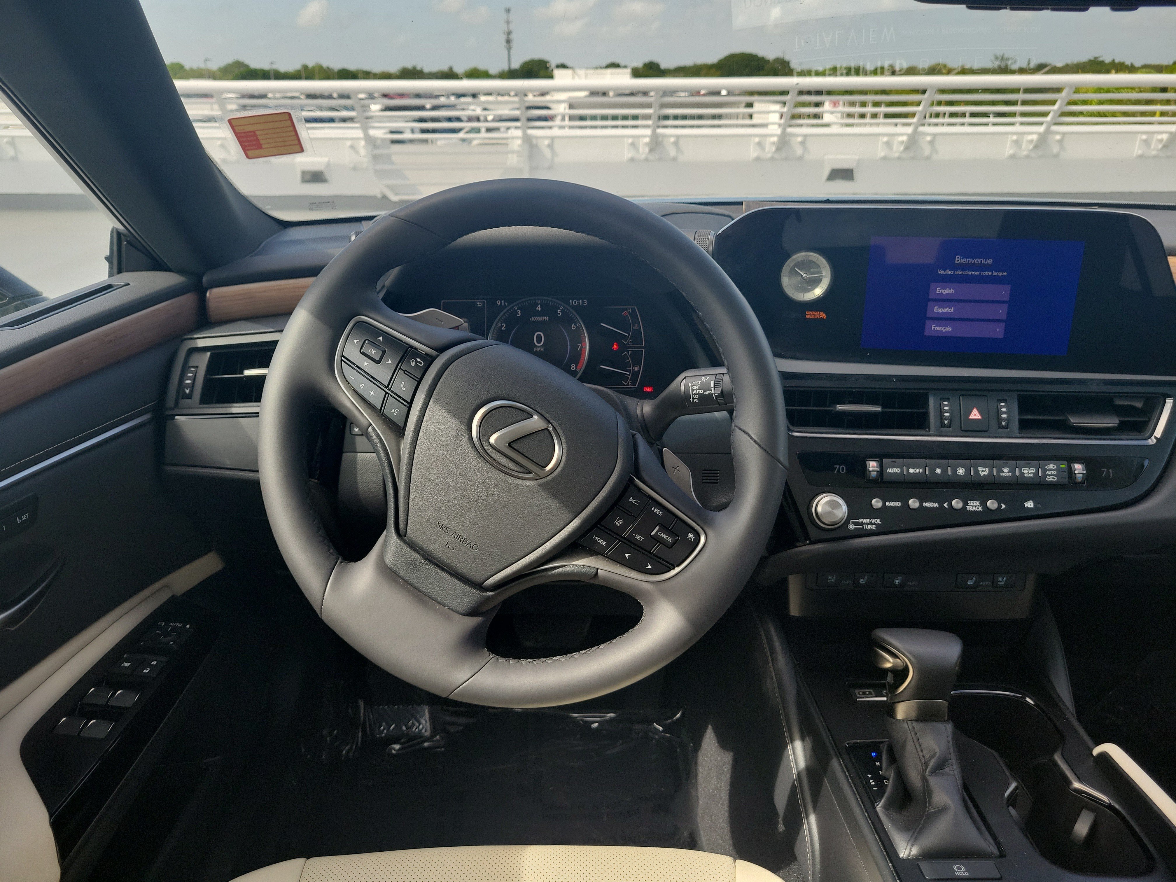 Used 2023 Iridium Lexus 250 image 16