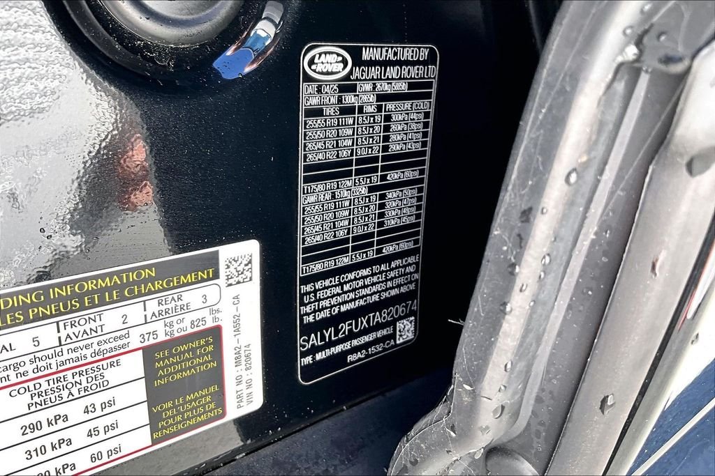 New 2026 SANTORINI BLACK Land Rover Dynamic SE image 8